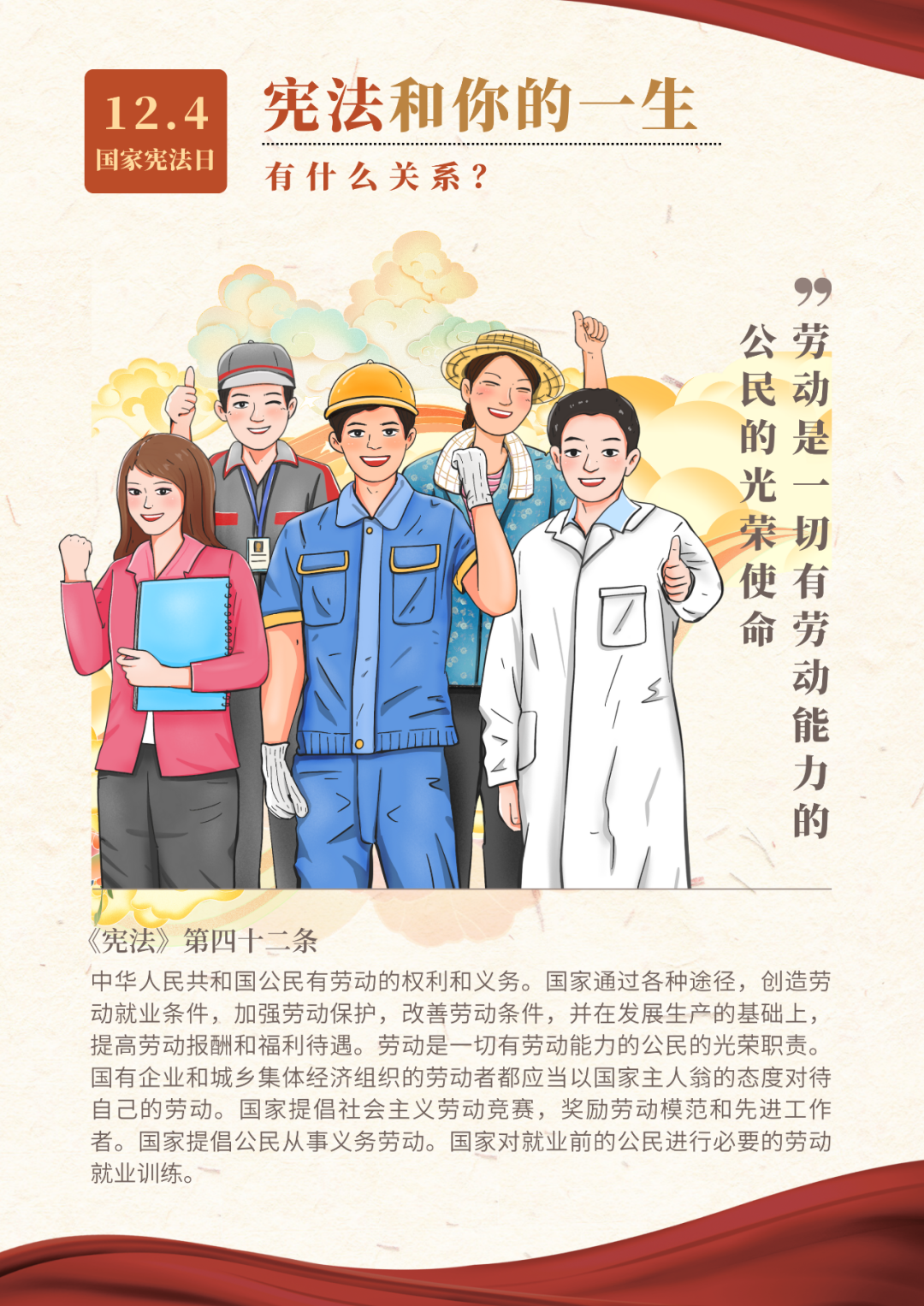 云南省人民检察院