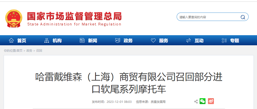 昆明信息港/cnkmxxg