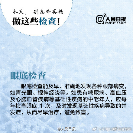 昆明国家高新区发布