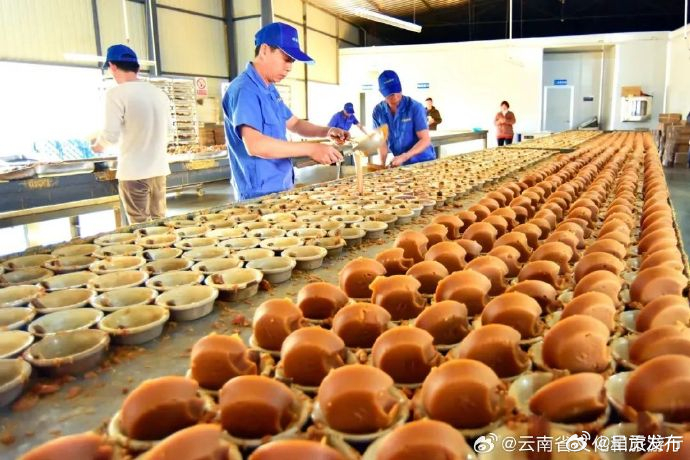 呈贡发布