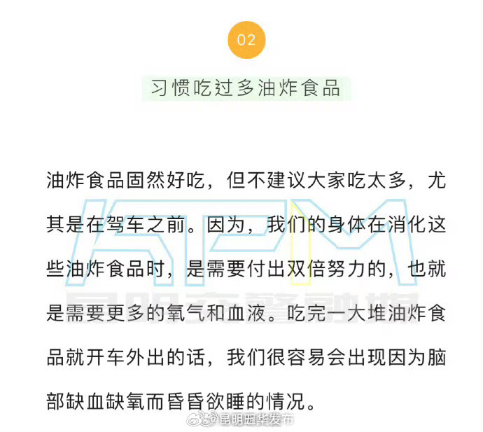 昆明五华发布