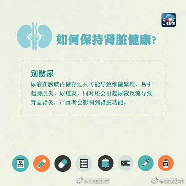 嵩明发布