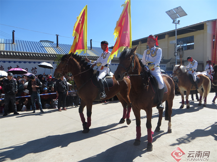 云南省文化和旅游厅