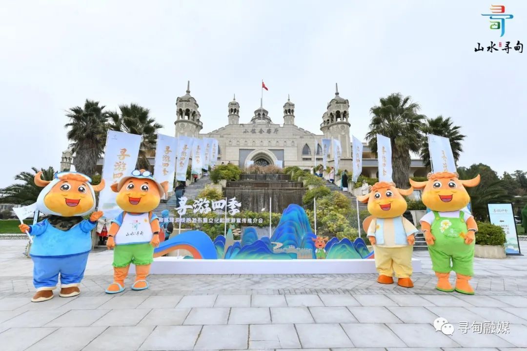 昆明寻甸发布