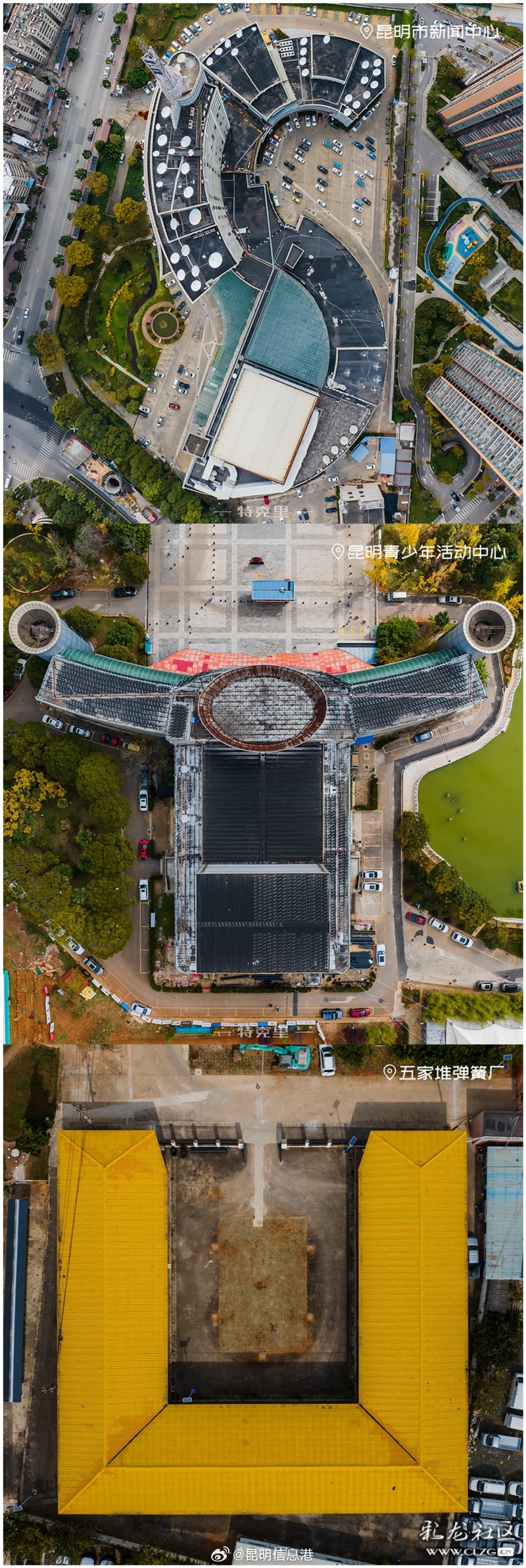 昆明信息港微博