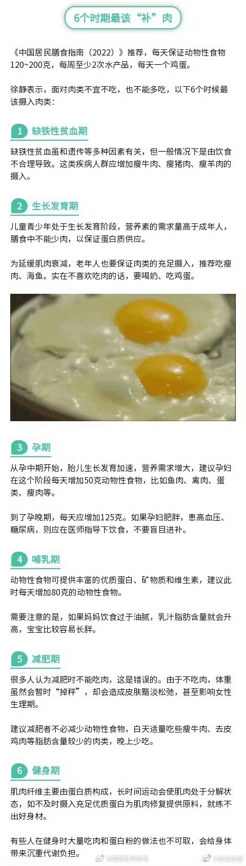 昆明五华发布