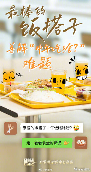 呈贡发布