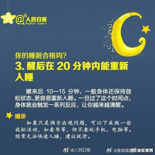 昆明国家高新区发布