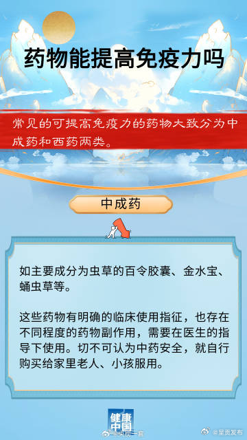 呈贡发布
