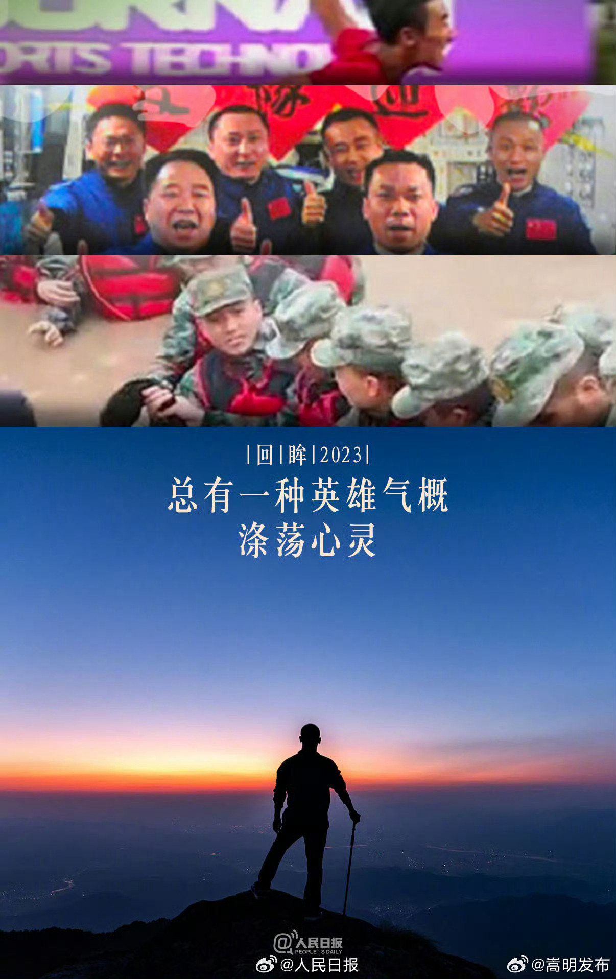 你好，明天