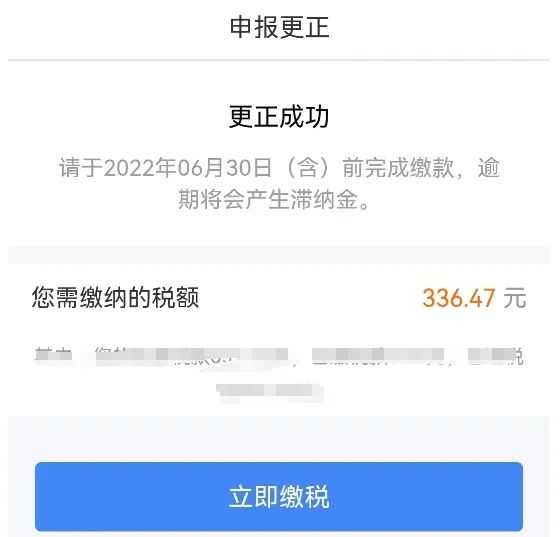 云南广播电视台微信