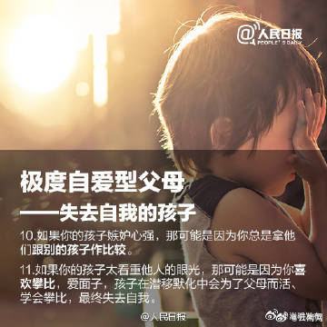 嵩明发布