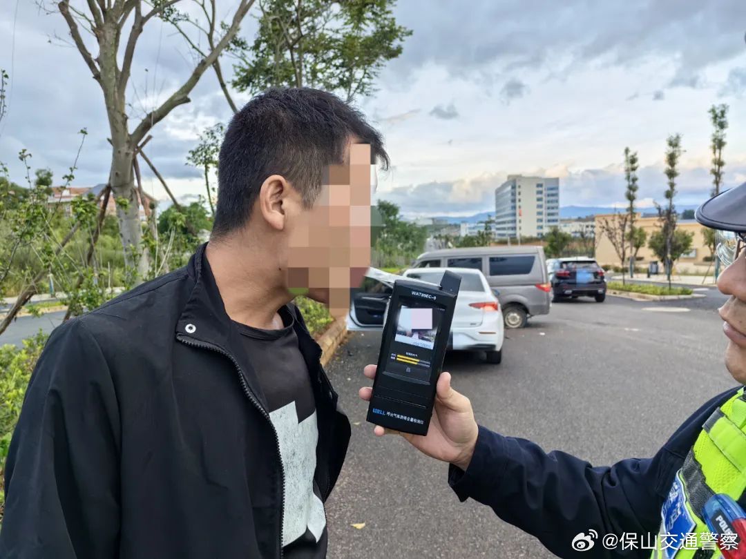 保山交通警察