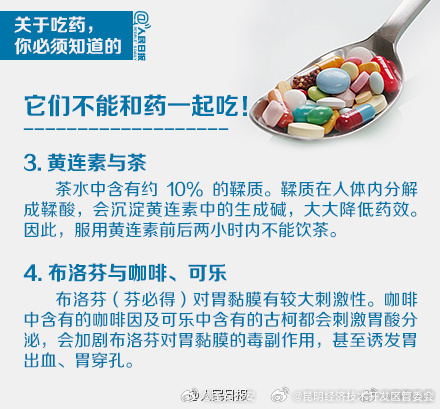 昆明经济技术开发区管委会