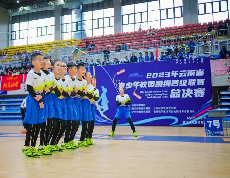 昆明西山教育体育