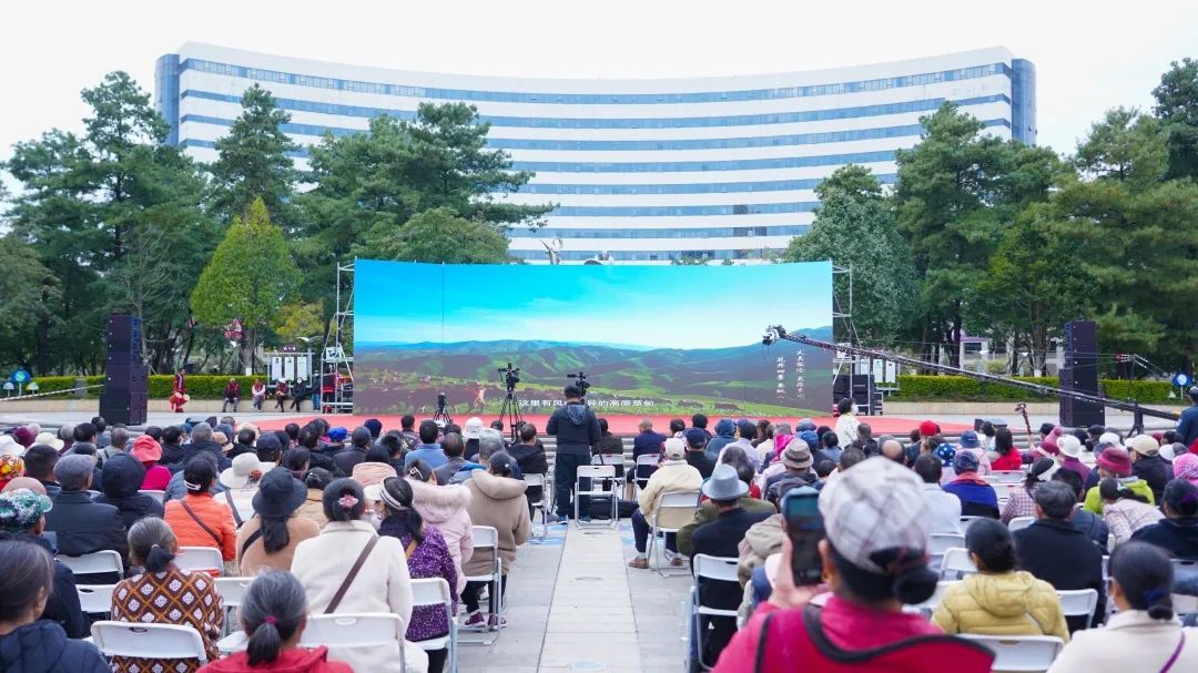 昆明公共文化云