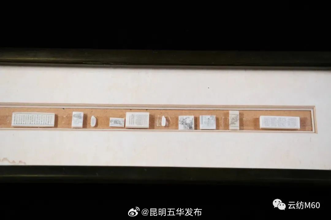 遇见丰宁 | 匠心非遗：发丝上刻字的微雕大师_http://www.mainten.cn_cns_第6张