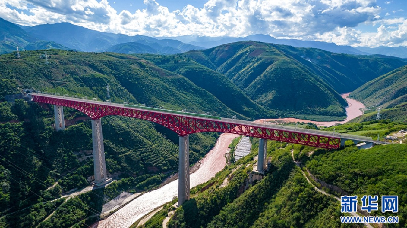 云南省文化和旅游厅