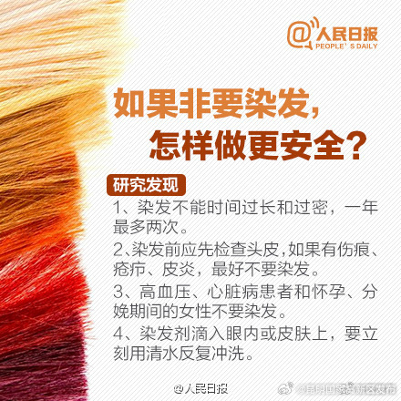 昆明国家高新区发布