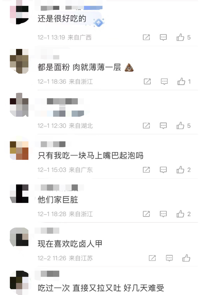 昆明信息港/cnkmxxg