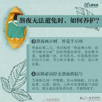 嵩明发布