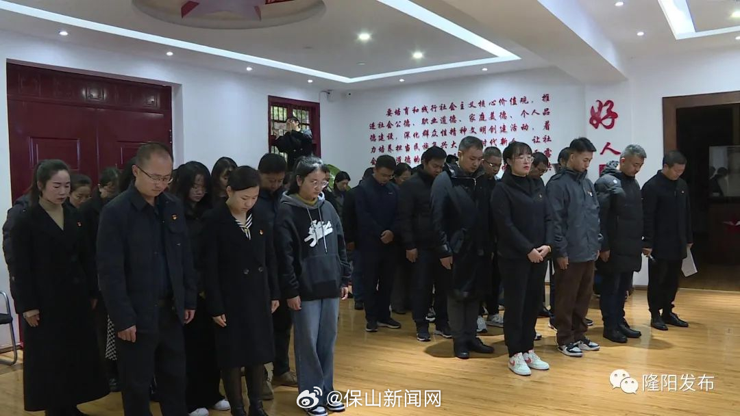 隆阳区开展2023年“勿忘国耻 圆梦中华”国家公祭日活动_http://www.mainten.cn_cns_第1张