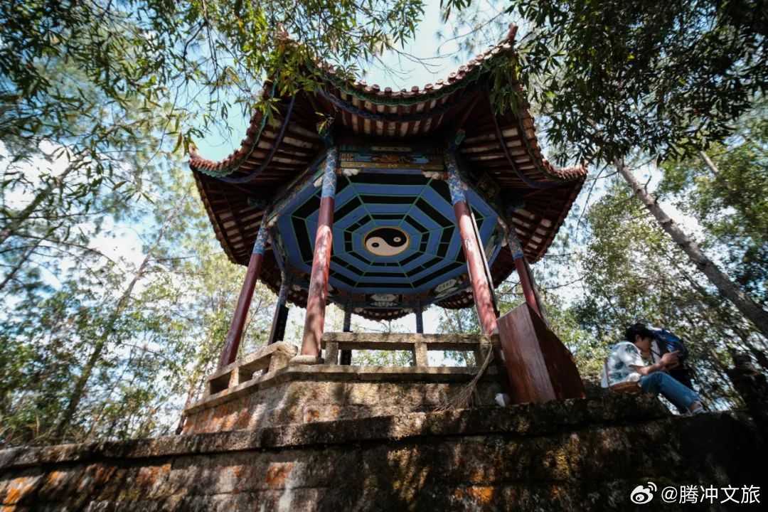 腾冲文旅