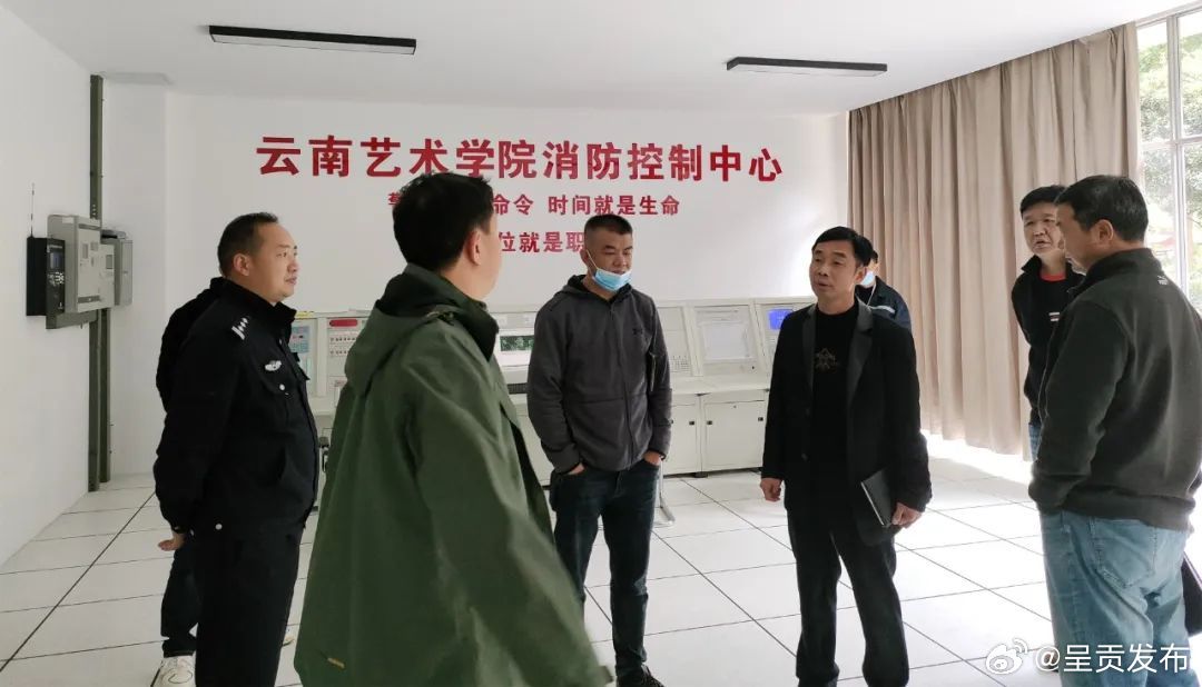 呈贡发布
