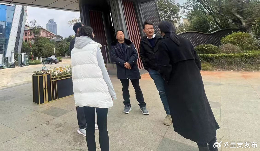 呈贡发布