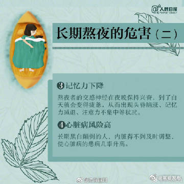 嵩明发布
