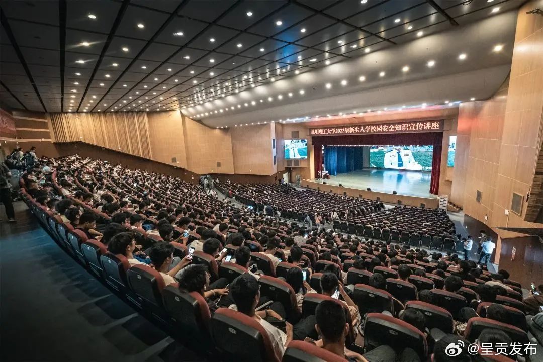 呈贡发布