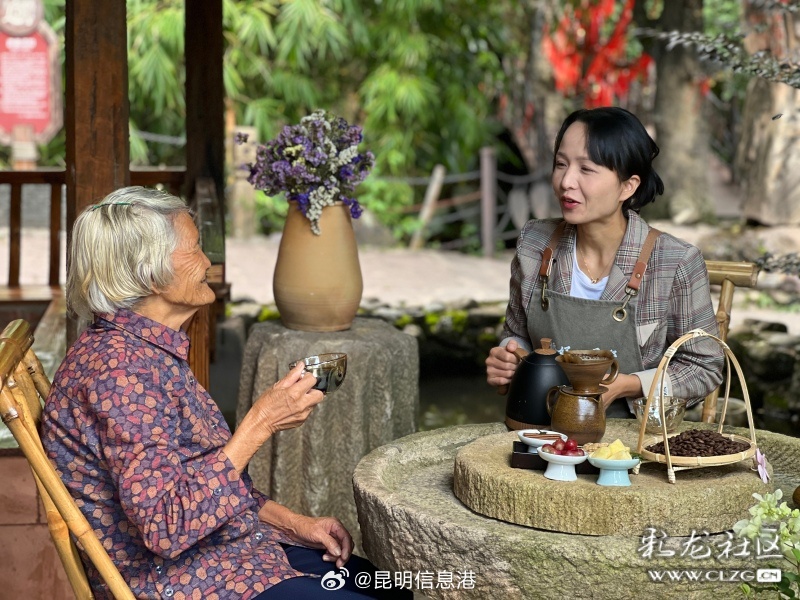 昆明信息港微博