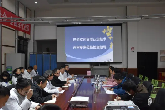 昆明市疾病预防控制中心