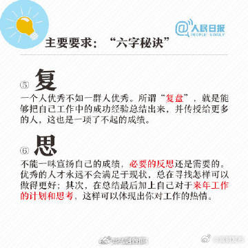 嵩明发布