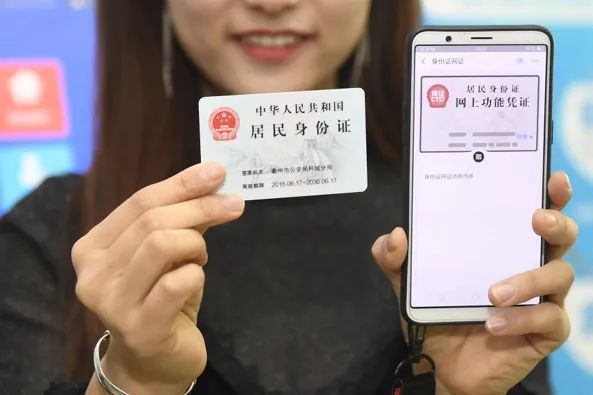 云南广播电视台微信