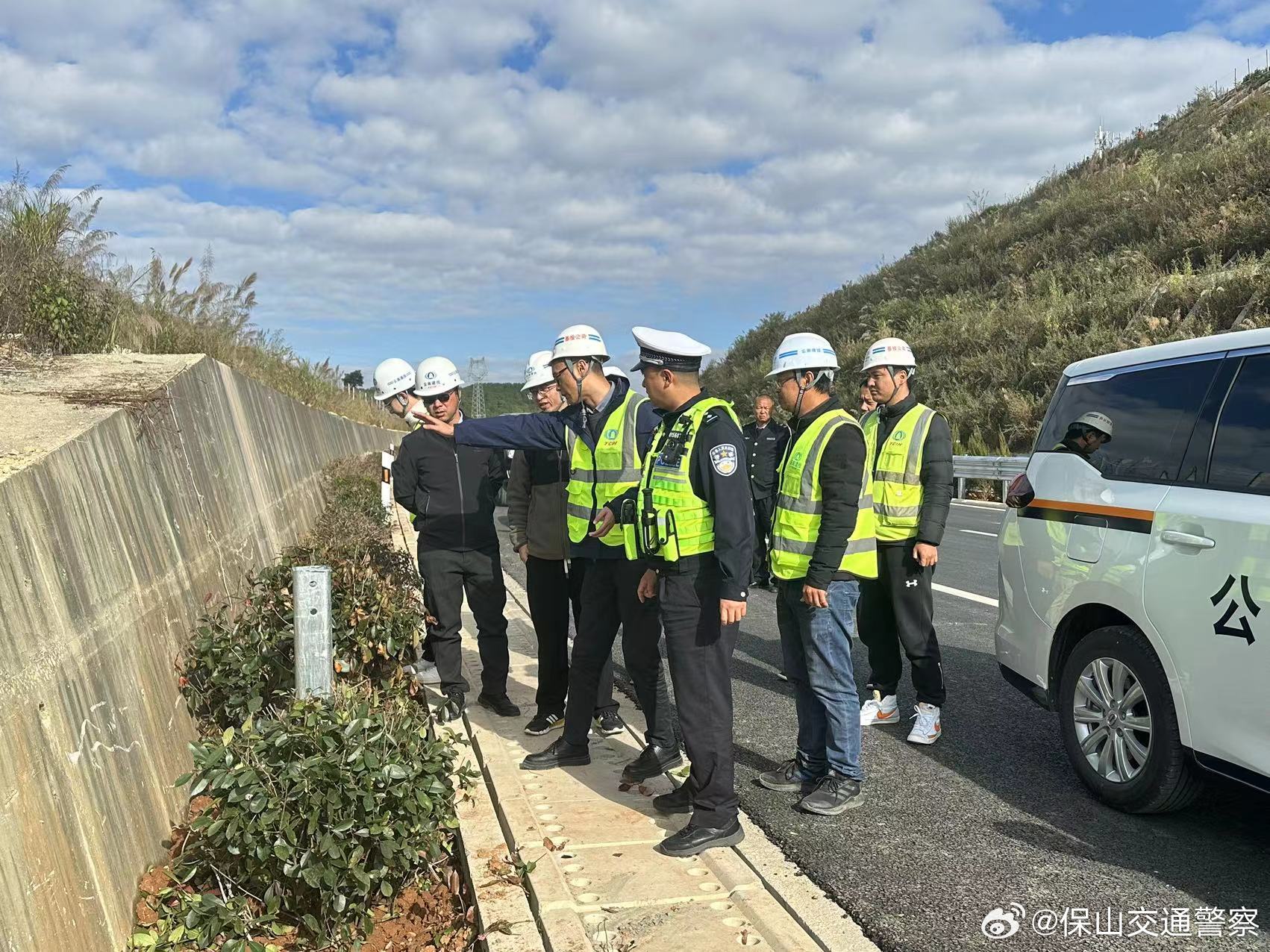 保山交通警察
