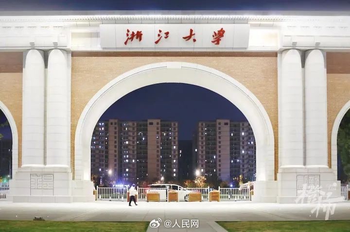 人民网
