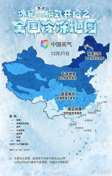呈贡发布