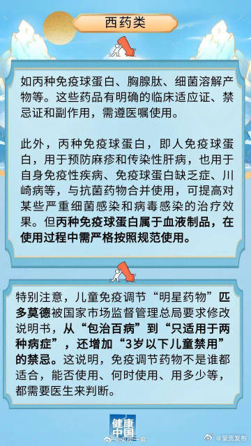 呈贡发布