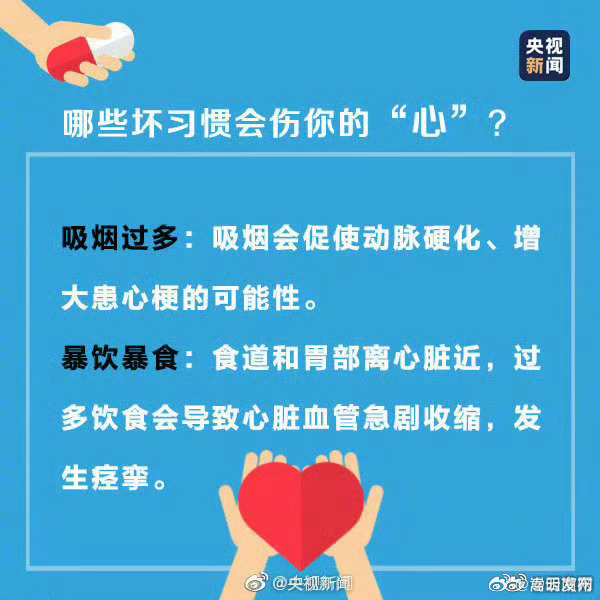 嵩明发布