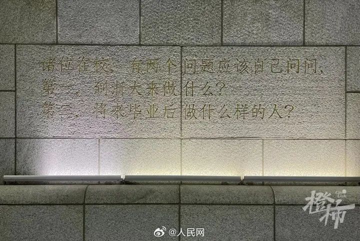 人民网