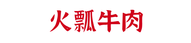云南省文化和旅游厅