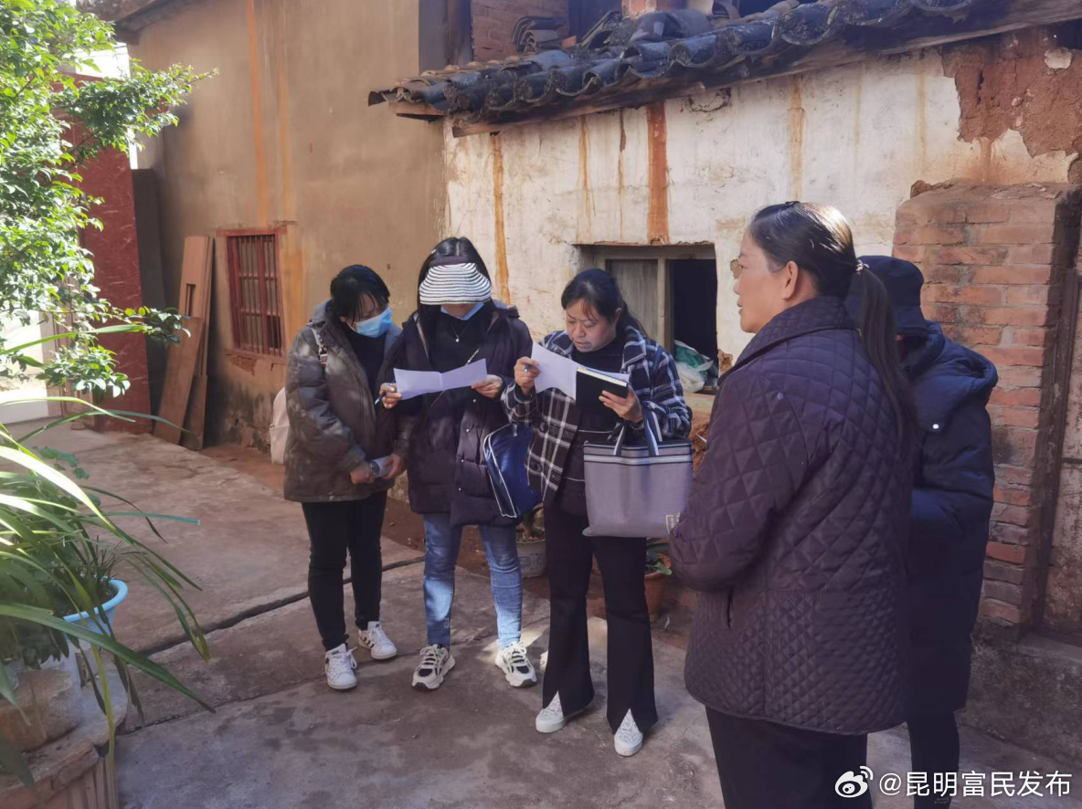 富民县“三步走”做好返乡未就业高校毕业生就业情况核查服务工作