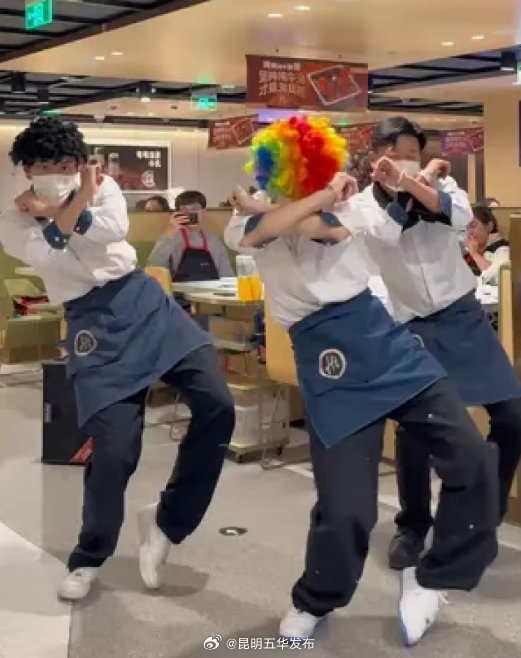 跳科目三当心关节损伤 