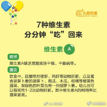 嵩明发布