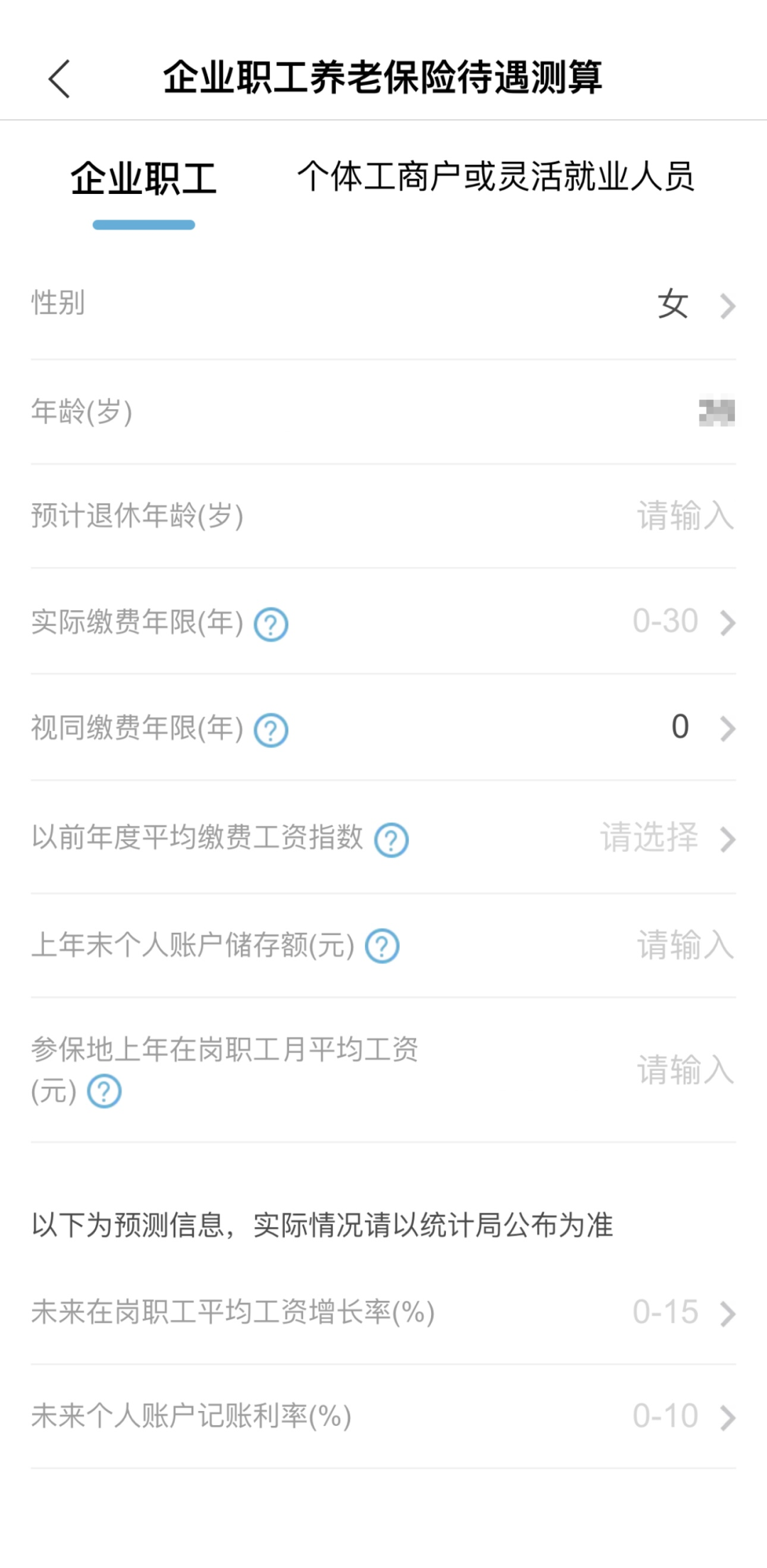 云南省人民政府网
