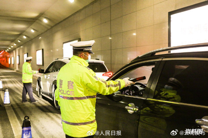 两高两部印发办理醉酒危险驾驶刑事案件的意见