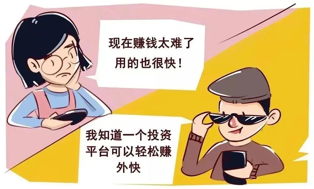 云南依法治省