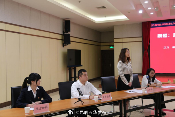 “一线工作法”传递五华组织工作“心温度”