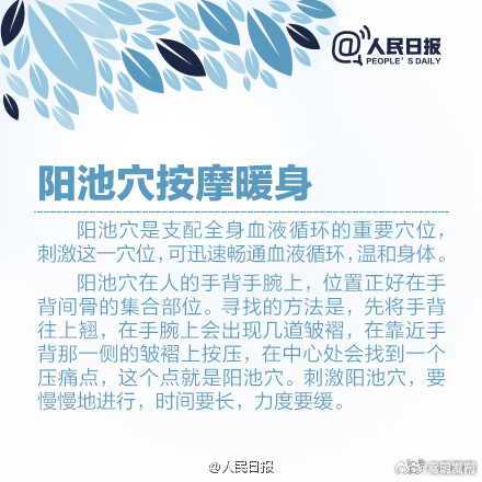 嵩明发布